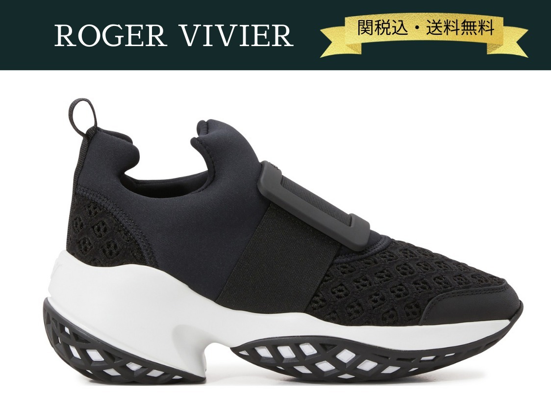 【関税・送料込み】Viv 'Run sneakers