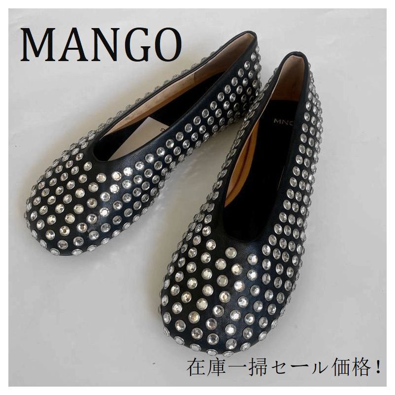 【MANGO】Rhinestone ballerina REF. 57056011-BEA-LM