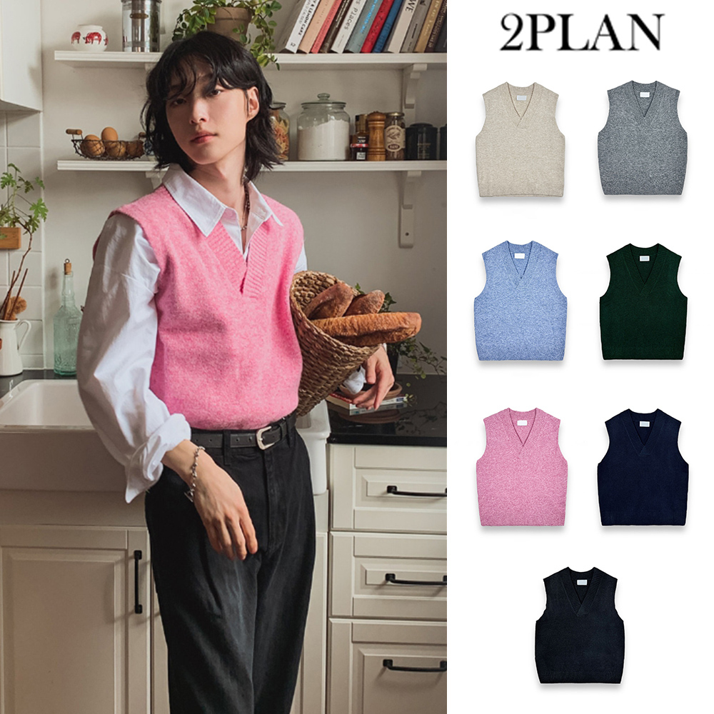 【2plan】Prince wool knit vest