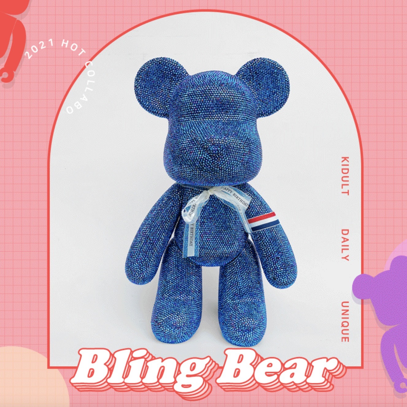 ベアブリック DIY カスタム フィギュア S(28cm) NEW BEAR ベアブリック DIY カスタム フィギュア S(28cm) NEW BEAR