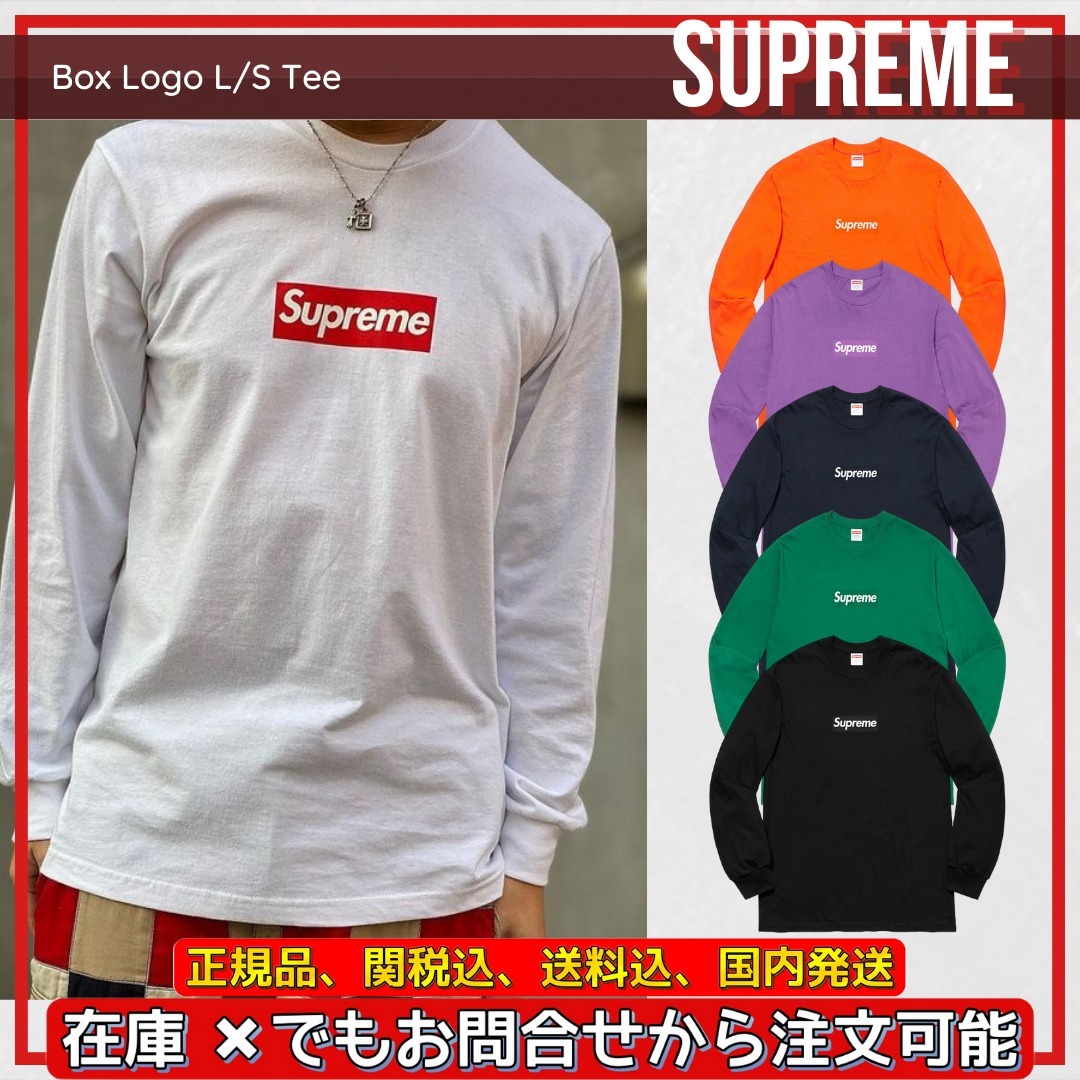 {Supreme} シュプリーム Tシャツ T-Shirt 送料関税込