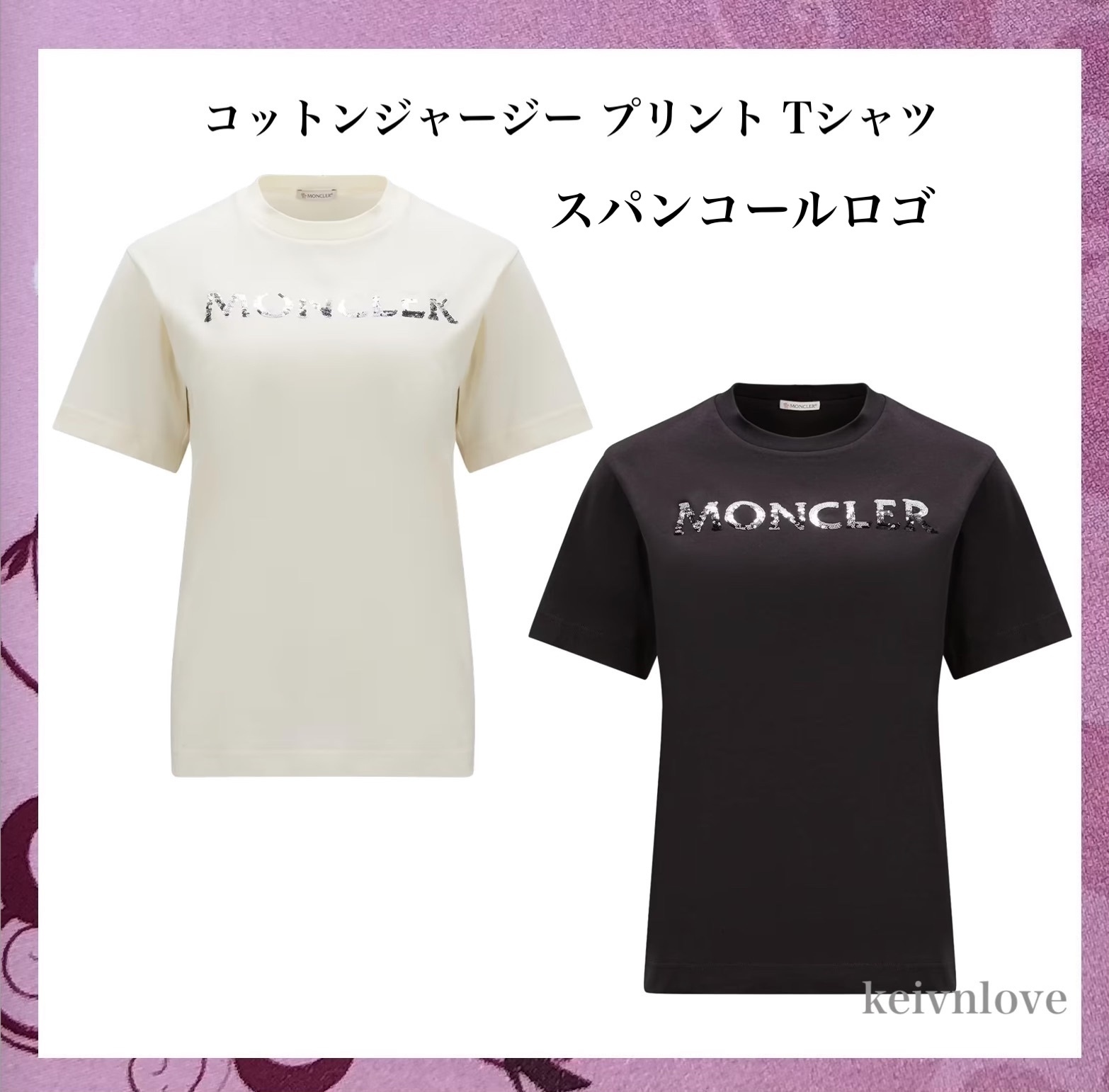 正規品！☆MONCLER☆コットンジャージー プリント Tシャツ