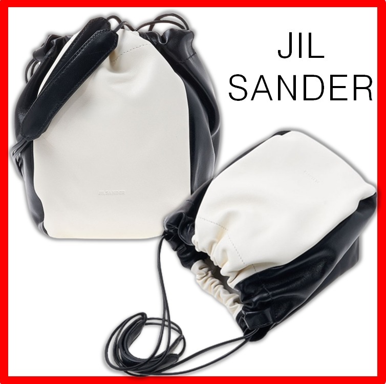 ☆人気☆【Jil Sander】☆バッグ ダンプリング 巾着バッグ☆