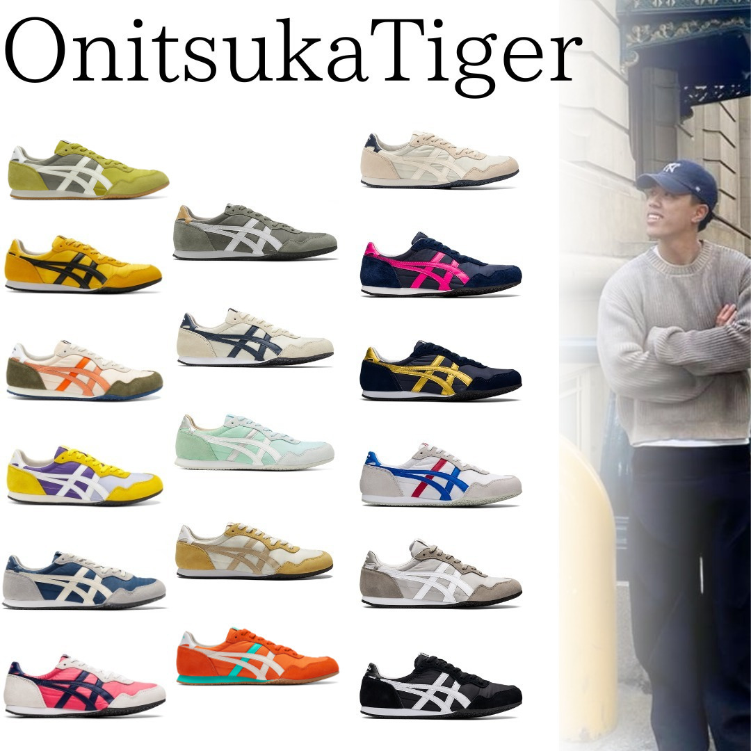 ■onitsuka tiger■オニツカタイガー SERRANO unisex