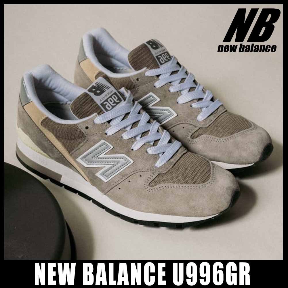 ◆大人気商品◆NEW BALANCE U996GR◆関税/送料無料◆