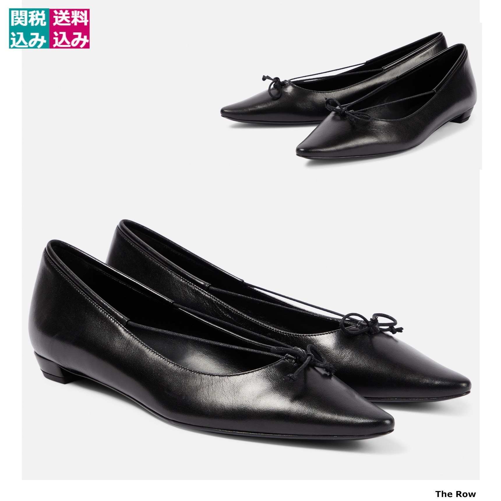 THE ROW フラット 靴 Claudette Bow leather ballet flats804948