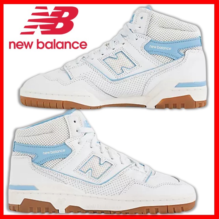 ★人気★【New Balance】★スニーカー BB650RR1★25-30cm★