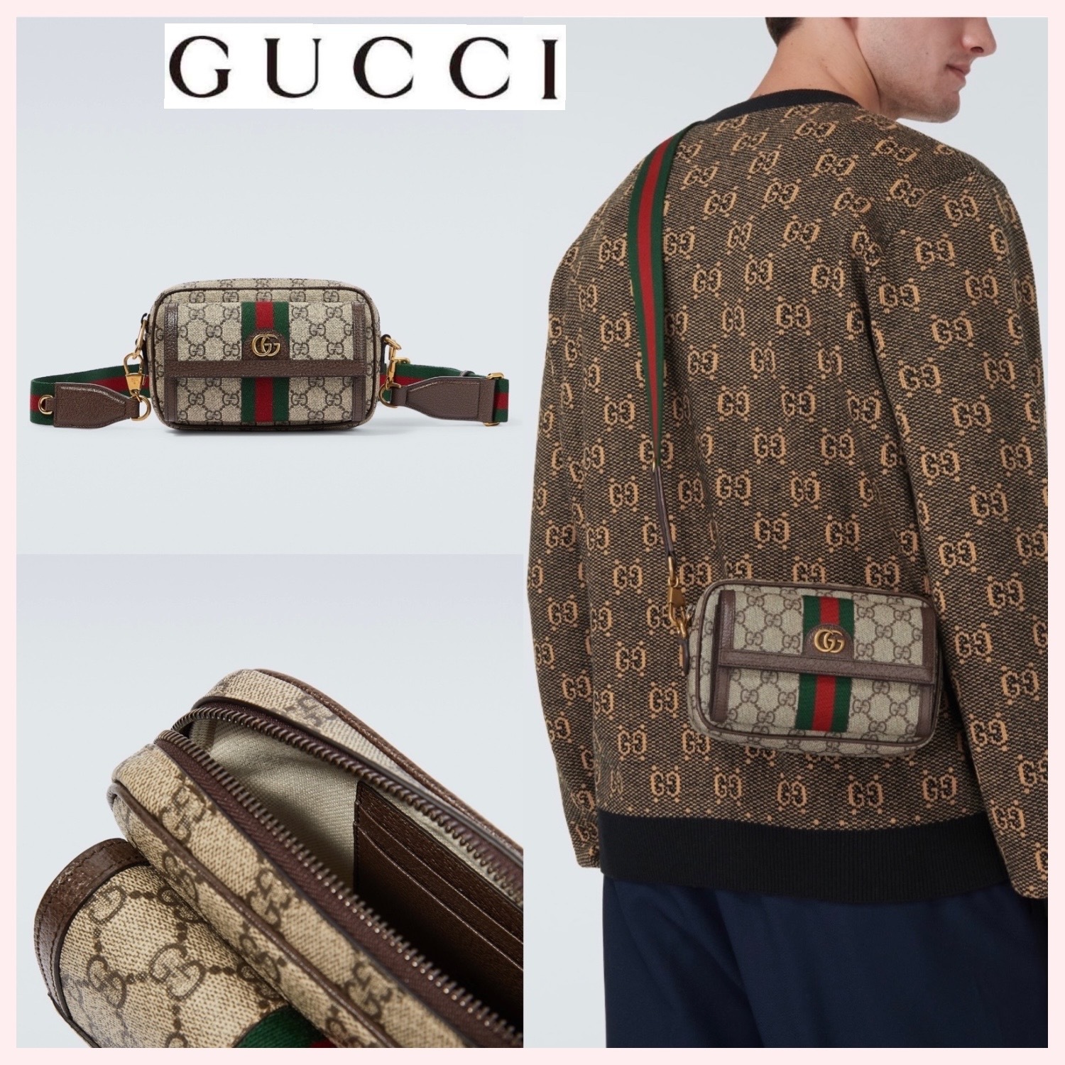★GUCCI★関税込♪日本未入荷♪Ophidia GG ショルダーバッグ