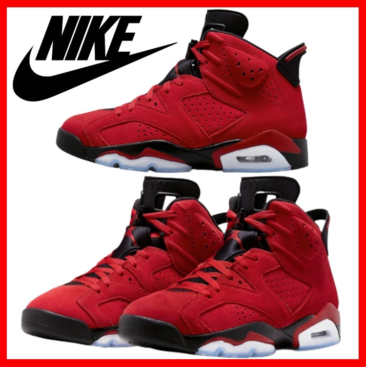 ★韓国の人気★【NIKE】★AIR JORDAN 6 TORO BRAVO★25-31cm★