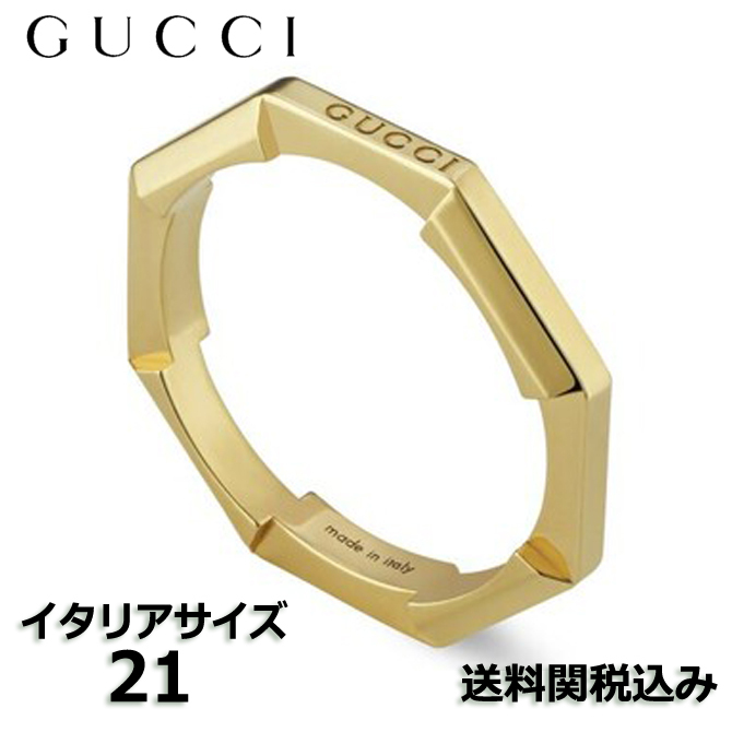 送税込】グッチ GUCCI LINK TO LOVE ミラーリング 662194001 #21