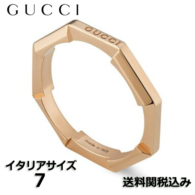 送税込】グッチ GUCCI LINK TO LOVE ミラーリング 662194002 #7