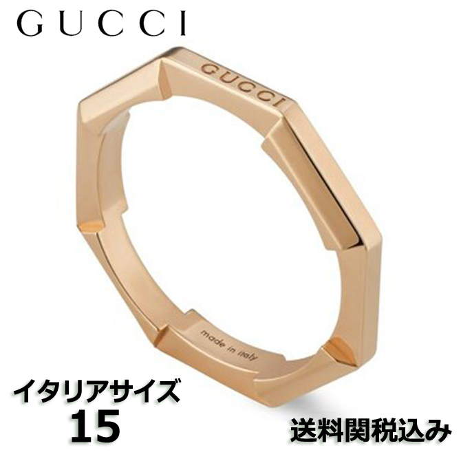 送税込】グッチ GUCCI LINK TO LOVE ミラーリング 662194002 #15