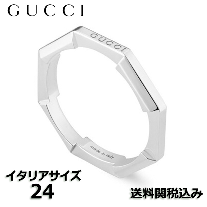 送税込】グッチ GUCCI LINK TO LOVE ミラーリング 662194003 #24
