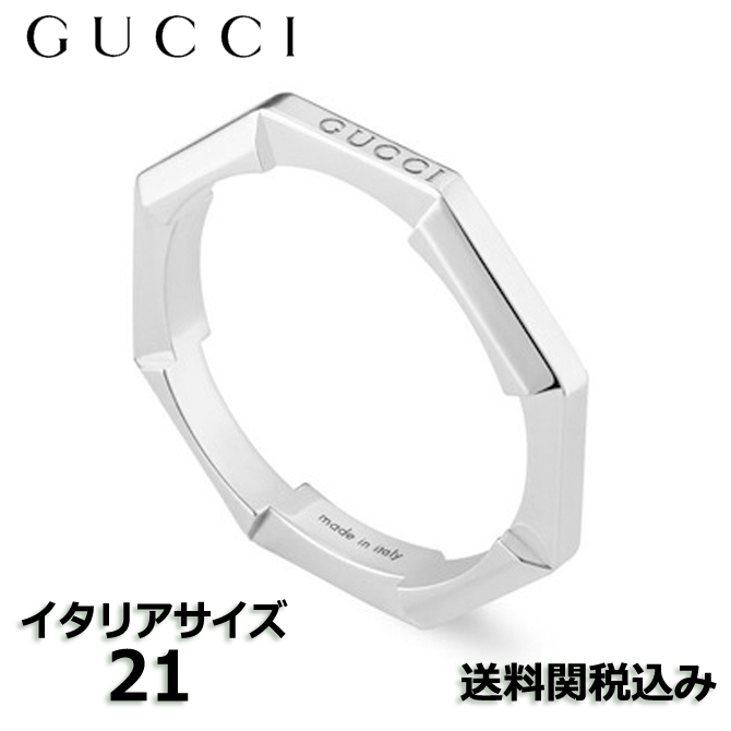 送税込】グッチ GUCCI LINK TO LOVE ミラーリング 662194003 #21