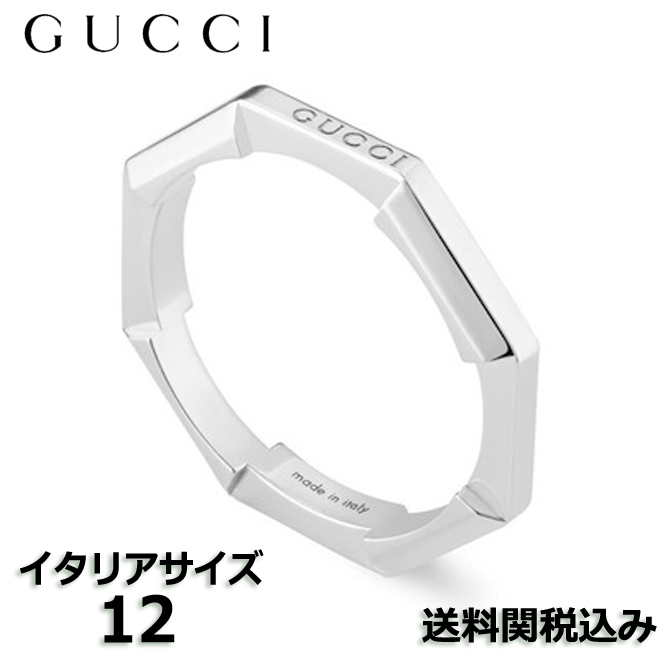 送税込】グッチ GUCCI LINK TO LOVE ミラーリング 662194003 #12