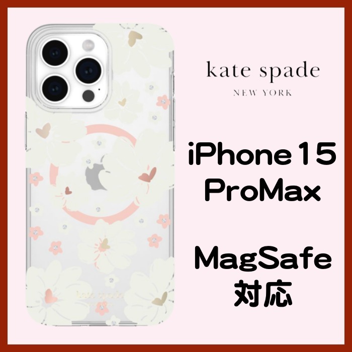 kate spade】iPhone15ProMaxケース ピオニーフラワー MagSafe