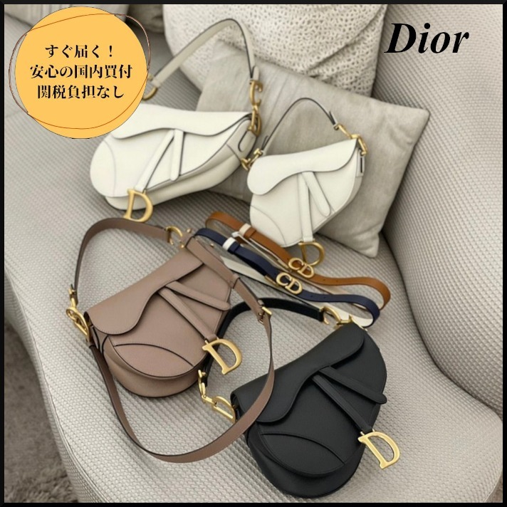 【残り僅か】Dior SADDLE ミニバッグ ショルダーストラップ