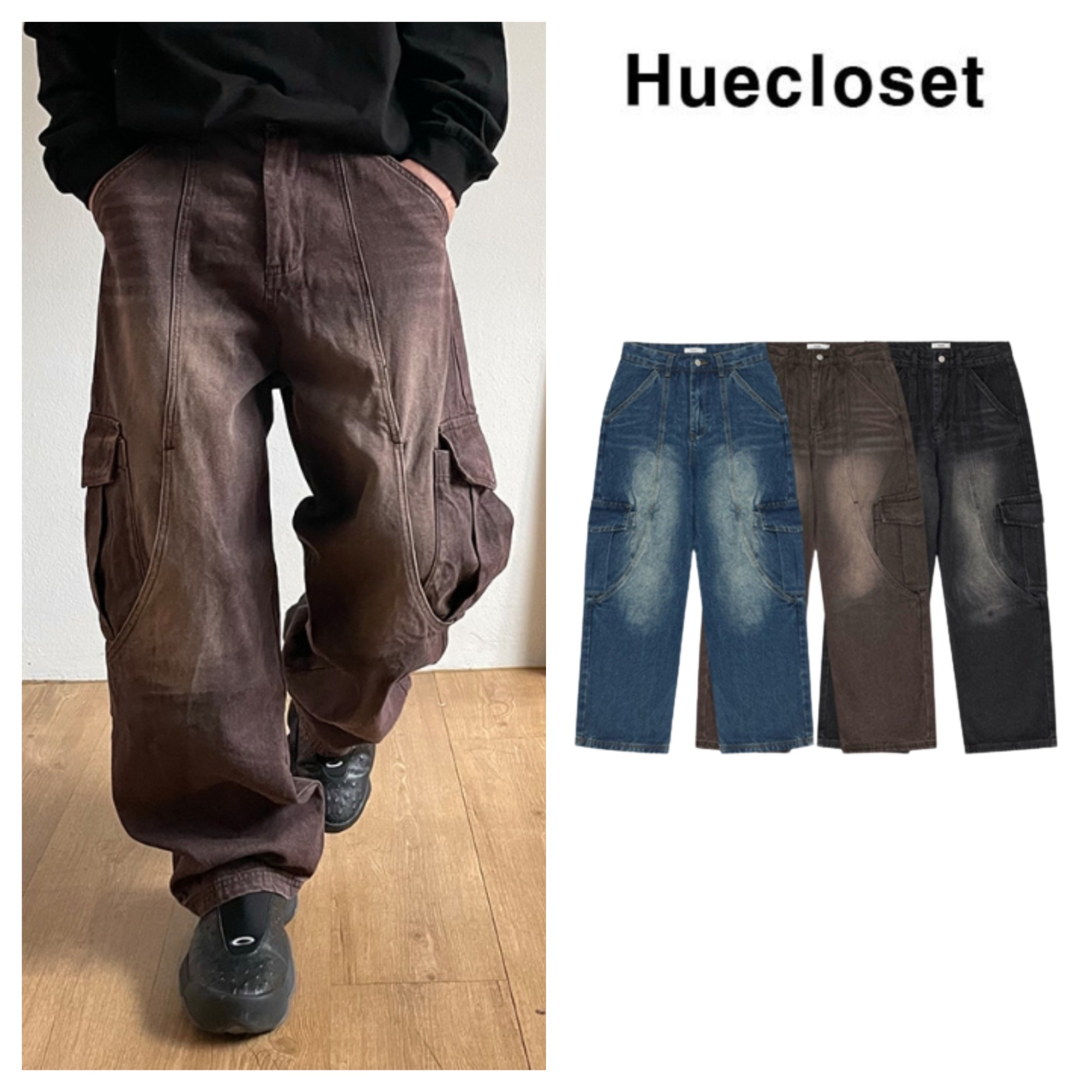 デニム・ジーパン HUECLOSET Mad Curve Cargo Denim Pants