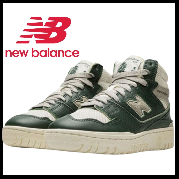 ★関税込★New Balance★BB650RM1 スニーカー★22-30cm★