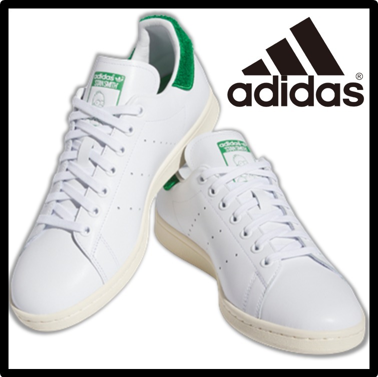 ★関税込★adidas★HOMER SIMPSON X ADIDAS STAN SMITH★22-28cm