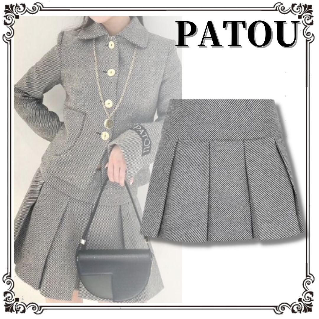 関税込♡*Patou* バージンウールプリーツミニ丈スカート