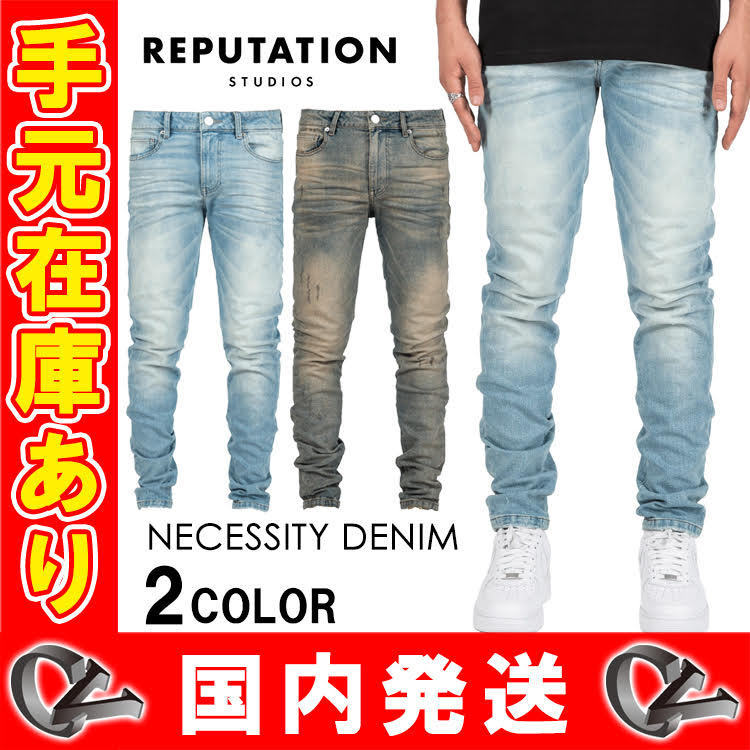 定率割引 西日本 org.jpg パンツ