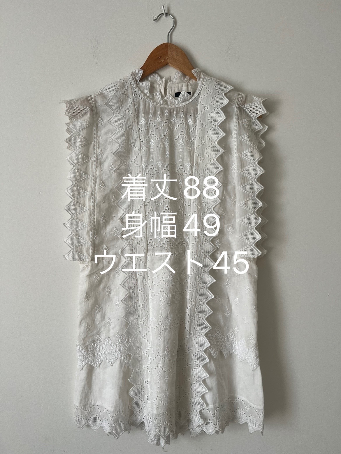 《特別SALE！》Isabel Marant 刺繍レースのコットンワンピース