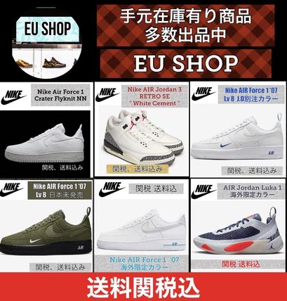 Nike AIR FORCE 1 2023-24FW Nike Air Force 1 '07 LV8 (FV1320-100)