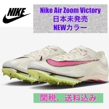 【未使用】NIKE エアズーム ヴィクトリー 23.5cm