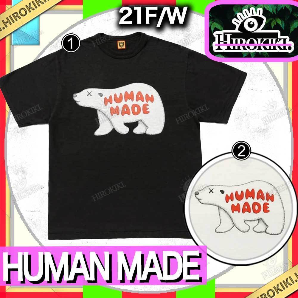 【本物保証 /関税・送料無料】HUMAN MADE KAWS T-SHRIT #2