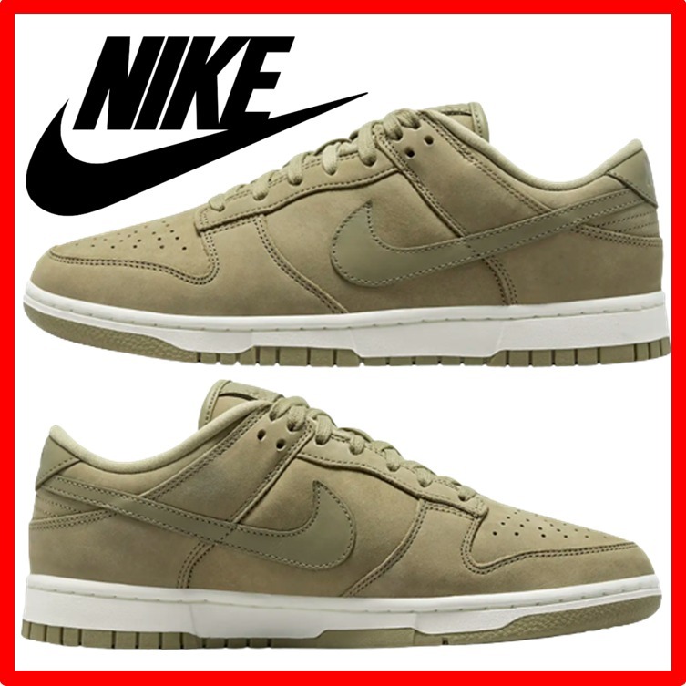 ☆韓国の人気☆【NIKE】☆NIKE DUNK LOW PRM(W)☆22-25cm☆