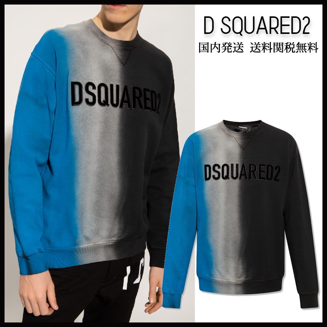 D SQUARED2 ロゴ グラデカラー スウェットシャツ 送料関税無料