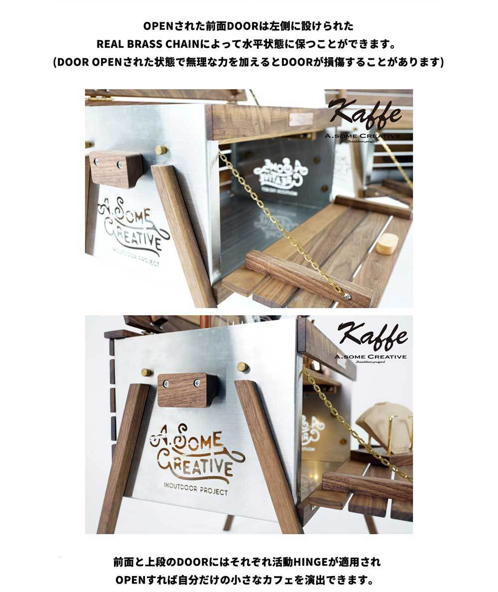 ★A.some Creative★WOOD BOX KAFFE★ウッドボックスカフェー★ ☆A.some Creative☆WOOD BOX KAFFE☆ウッドボックスカフェー☆