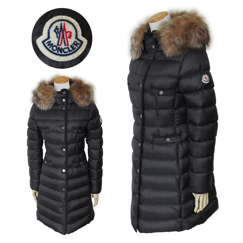 【国内発送】モンクレール ダウンジャケット MONCLER HIRMAFUR