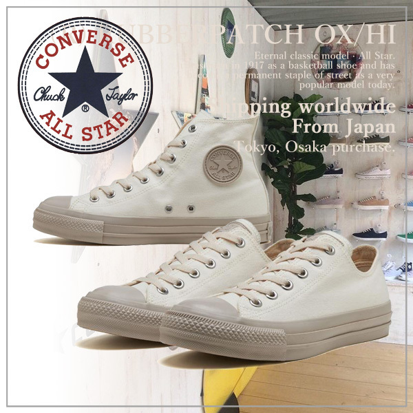 【CONVERSE】コンバース ALL STAR (R) RUBBERPATCH OX/HI