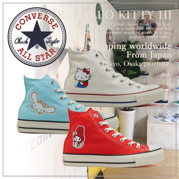 【CONVERSE】コンバース ALL STAR (R) HELLO KITTY etc