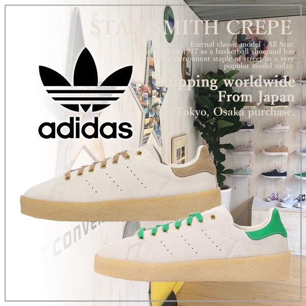 【adidas】アディダス STAN SMITH CREPE スタンスミス クレープ
