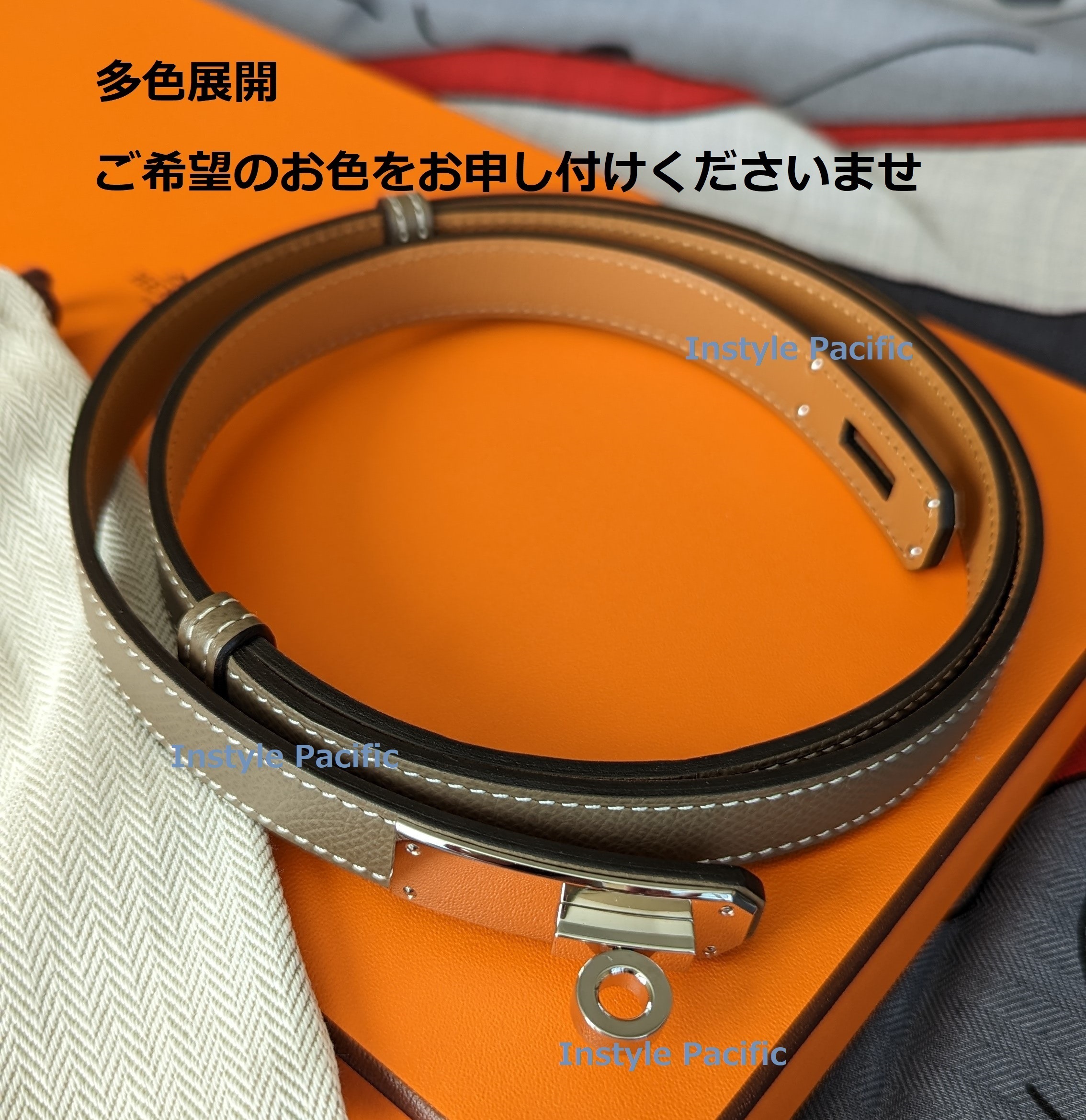 ◆HERMES◆Kelly ベルト◆