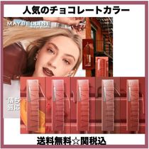 SPステイ ヴィニルインク☆落ちない最強リップ Vinyl Ink