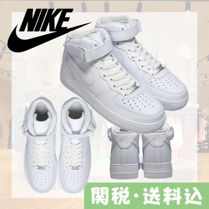 ☆NIKE☆エアフォース1 MID '07 ホワイト