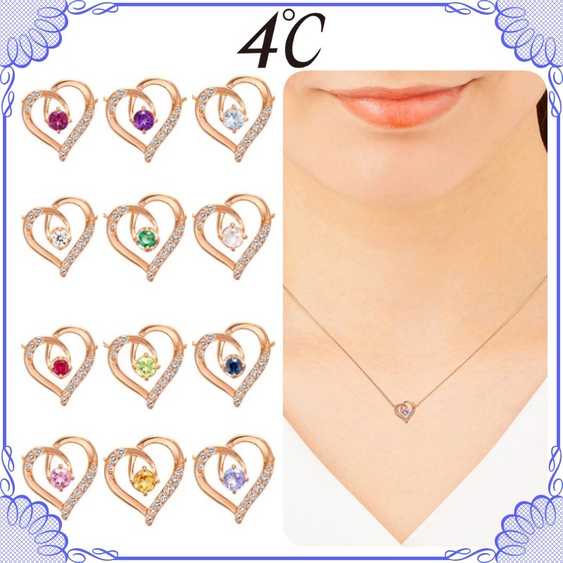 大人気!! 4℃ シルバー ハートモチーフネックレス