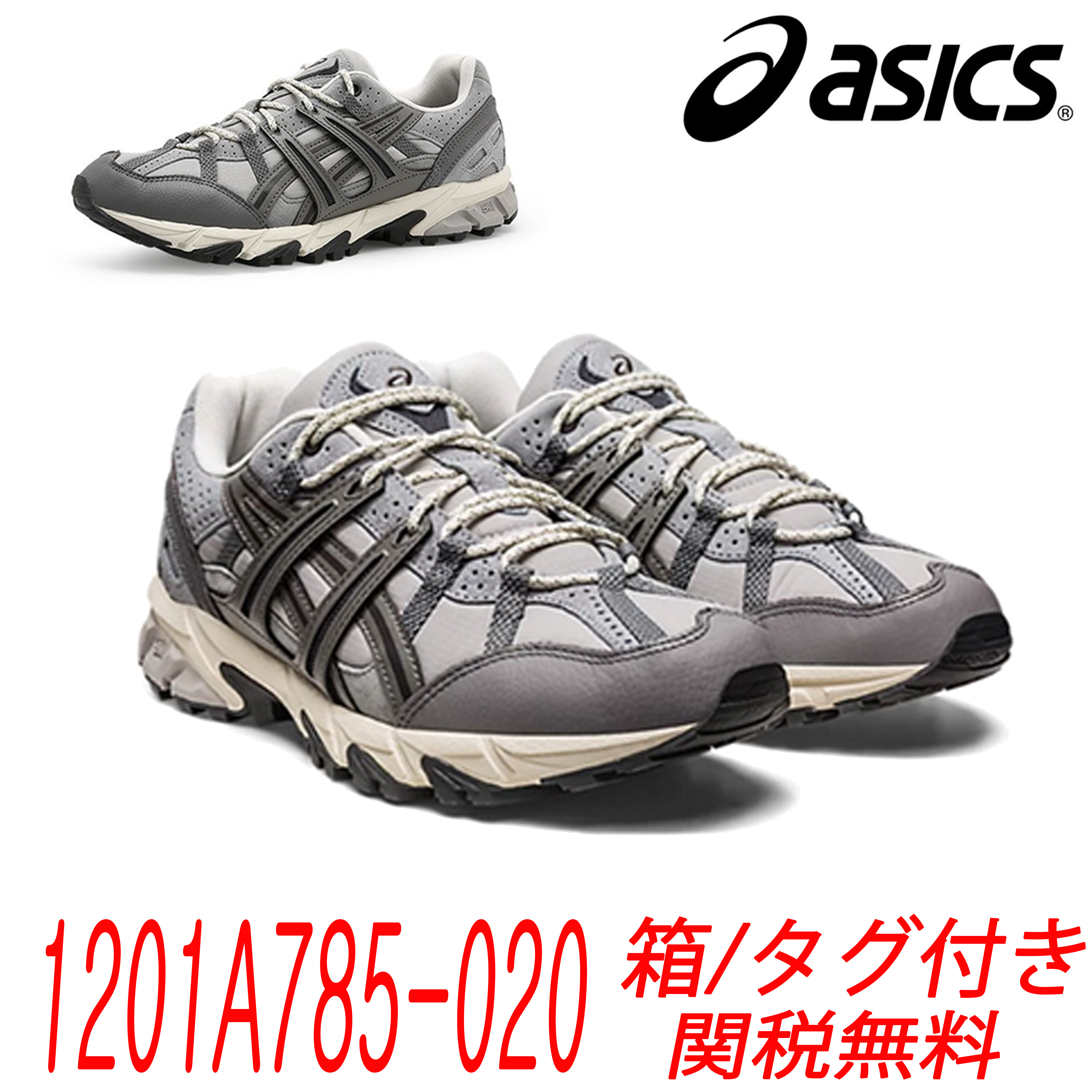 ★ASICS★Asics Gel-Sonoma 15-50 Oyster Grey Clay Grey★