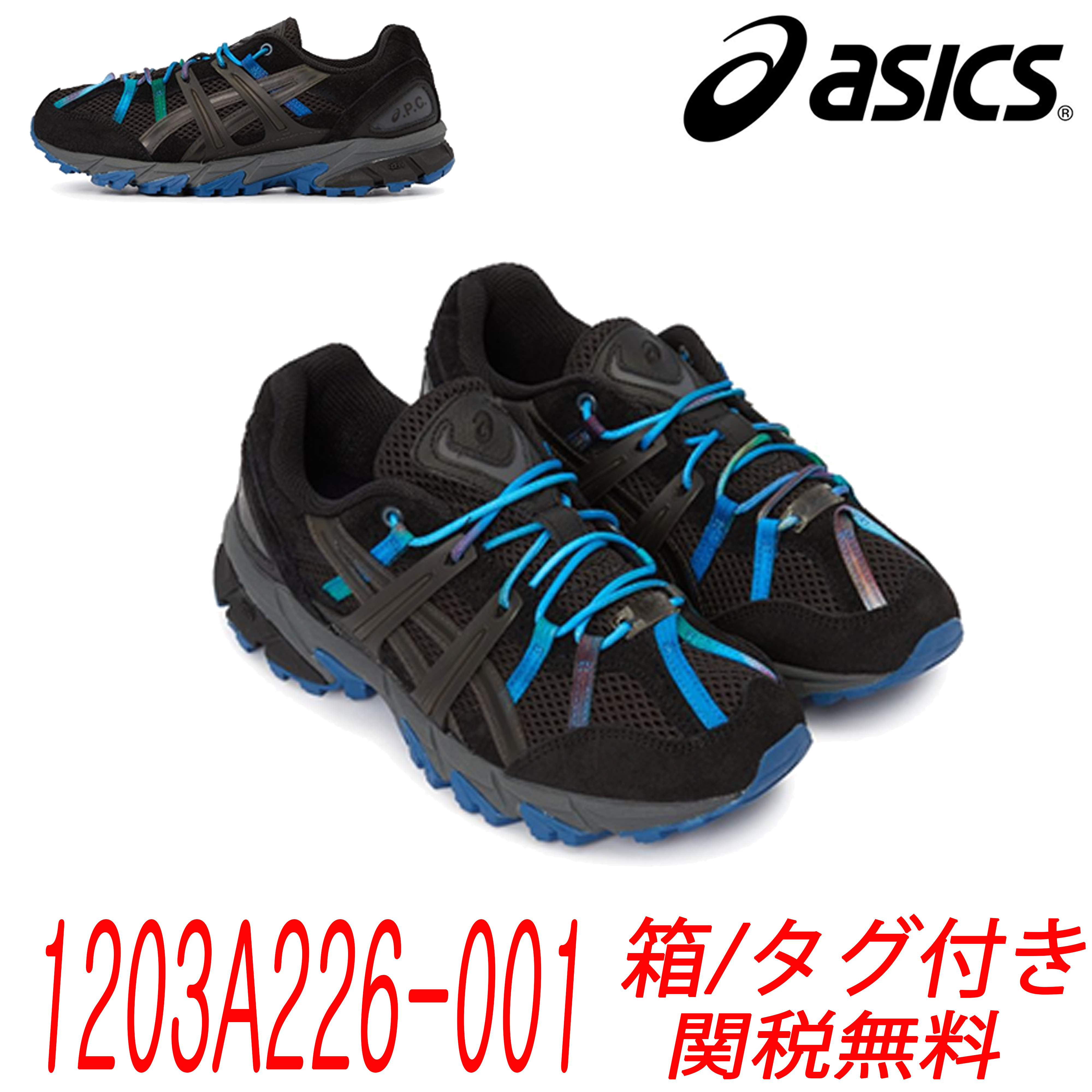 ★ASICS★Asics x A.P.C. Gel-Sonoma 15-50 Black★送料・関税込