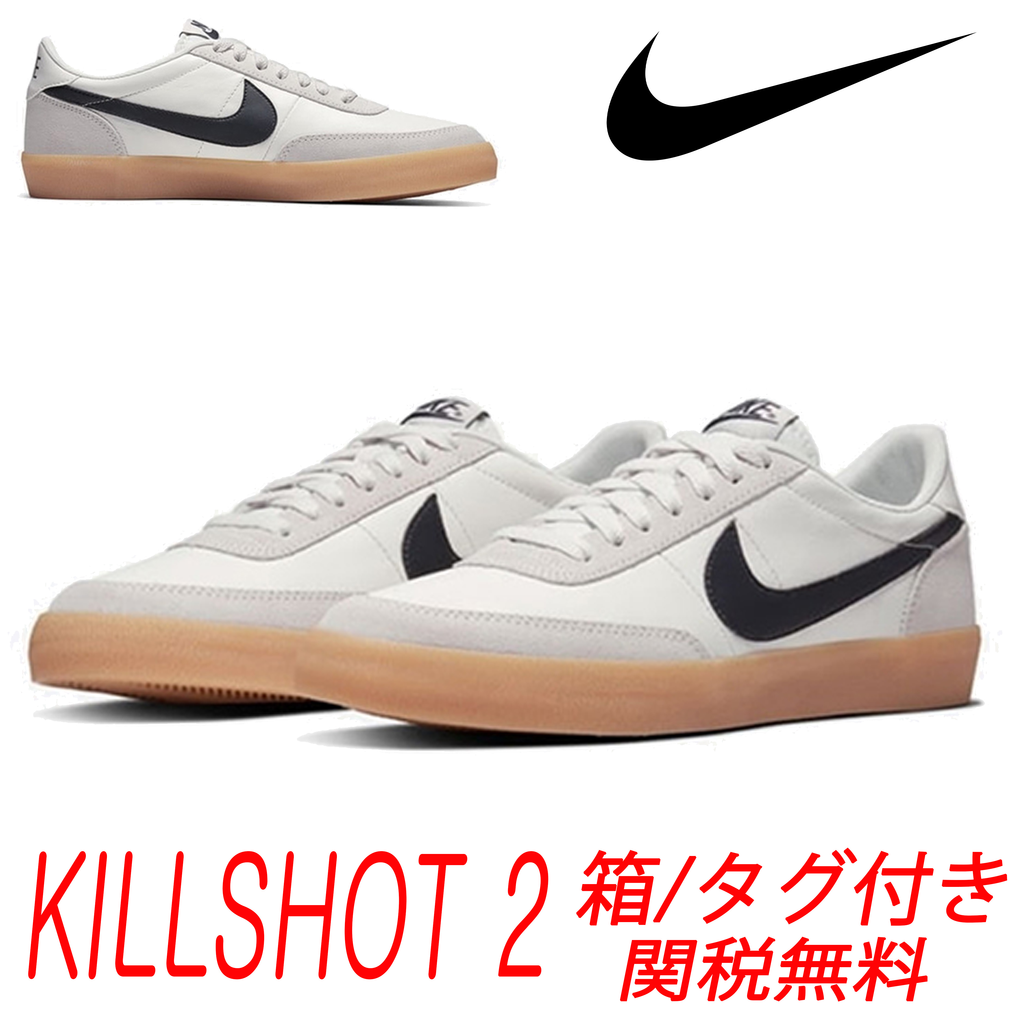★NIKE★Nike Killshot 2 Leather Sail Oil Grey Gum★関税込★