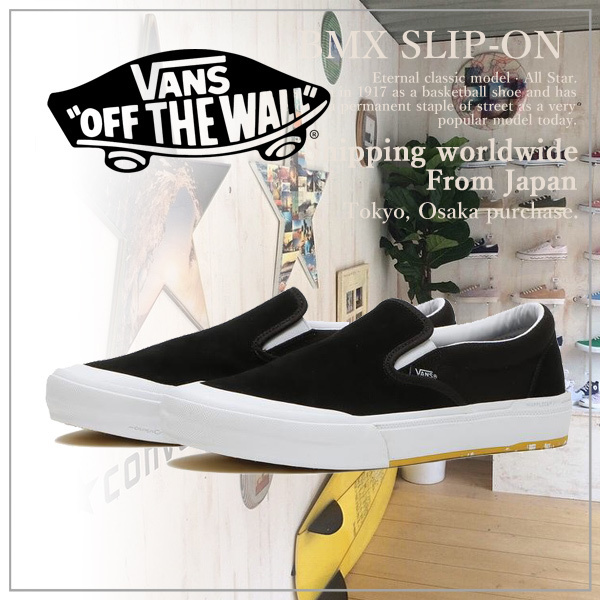 【VANS】バンズ BMX SLIP-ON BMXスリッポン VN0005V1YL4