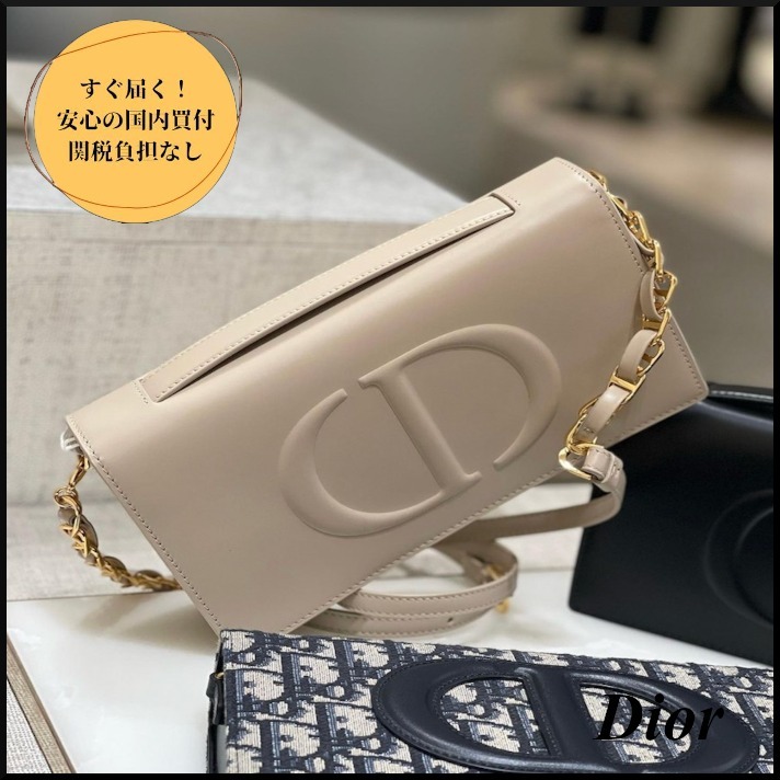 【話題の新作！】Dior CD SIGNATURE ミニバッグ