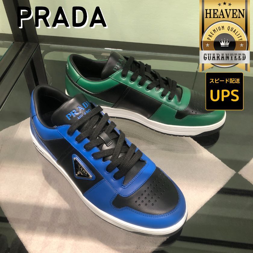 6万取引突破★UPS速達便利用！【PRADA】2EE364_スニーカー
