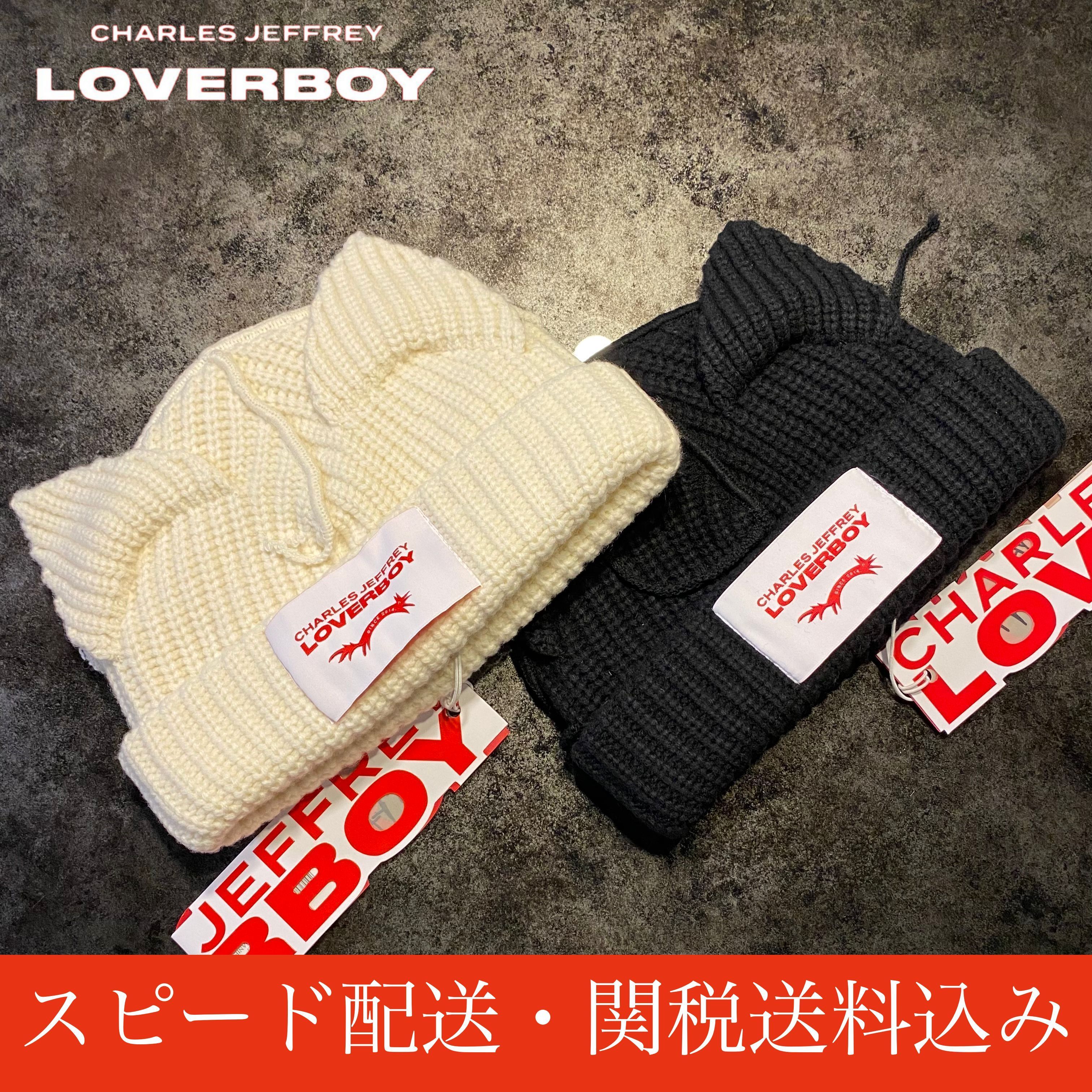 【 Charles Jeffrey LOVERBOY 】 Chunky Ears ビーニー