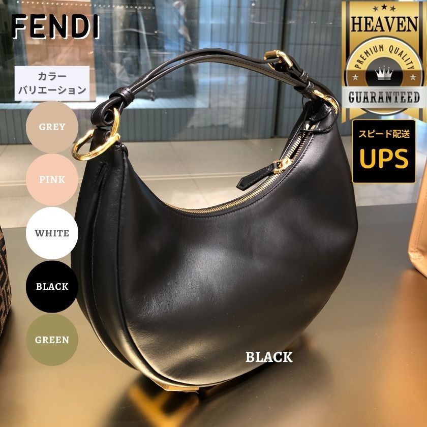 6万取引突破★UPS速達便利用！【FENDI】8BR798_ショルダーバッグ