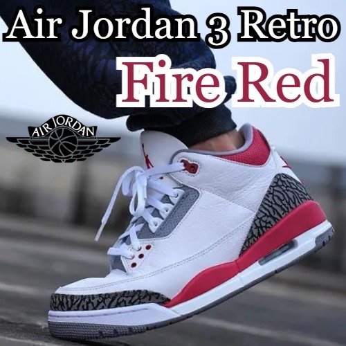 スニーカー Nike Air Jordan 3 Retro Fire Red White DN3707-160
